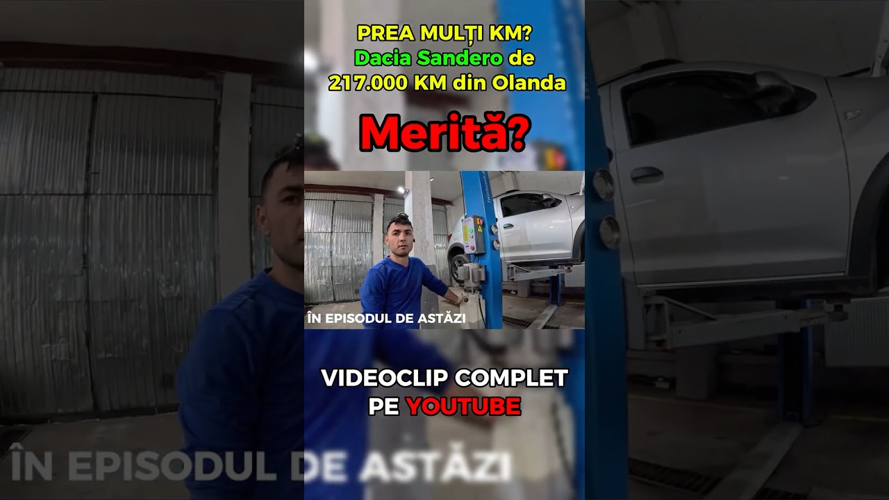 Preload Image